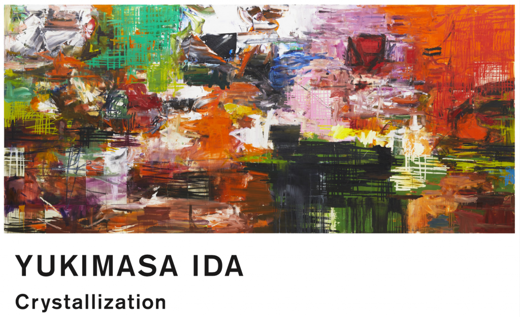 The Release Of Yukimasa Ida’s New Art Book : Crystallization | IDA STUDIO